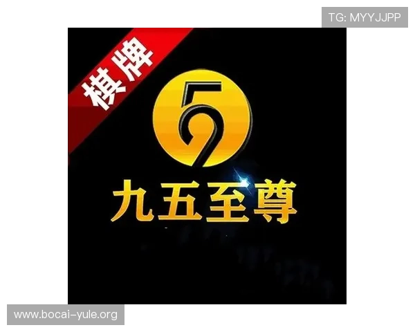 九五至尊娱乐城游戏公平性保障措施让玩家放心娱乐体验 九五至尊娱乐城游戏公平性保障措施让玩家放心娱乐体验
