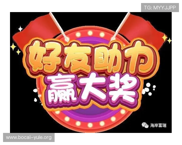 凯发网娱乐下载最新优惠活动，丰富奖励助力玩家轻松赢大奖