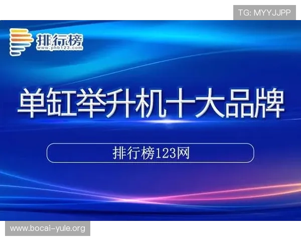 壹号娱乐下载链接手机版安全可靠的下载安装方法及使用体验分享