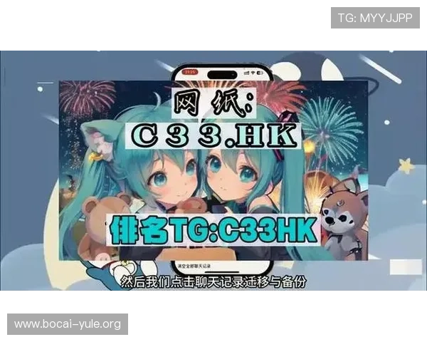 欧博abg集团娱乐平台最新安全措施,保障玩家个人信息和资金安全实现无忧游戏体验 欧博abg集团娱乐平台最新安全措施,保障玩家个人信息和资金安全实现无忧游戏体验